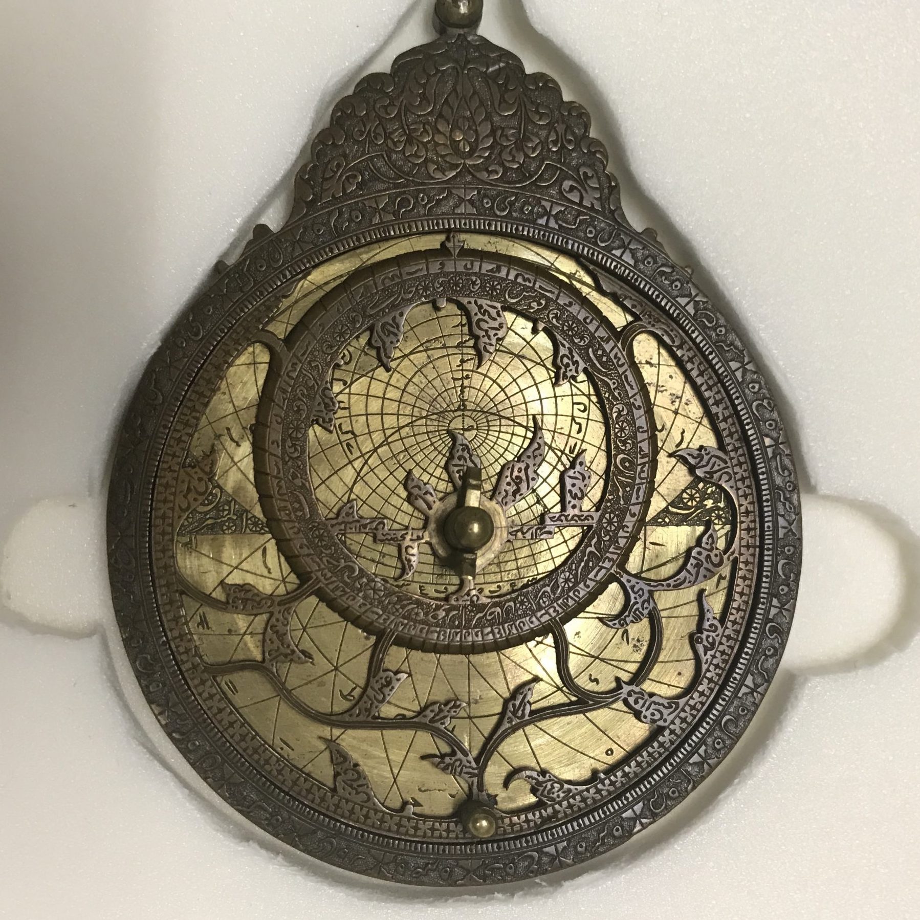 Persian astrolabe